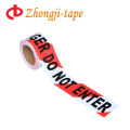 7.5cm red and white pe warning tape